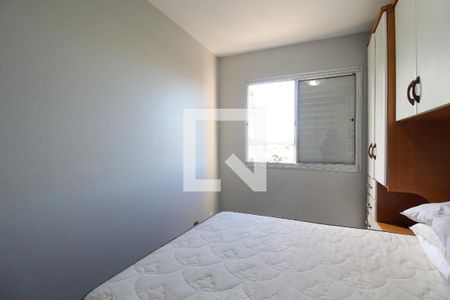 Quarto 2 de apartamento para alugar com 2 quartos, 50m² em Jardim das Vertentes, São Paulo