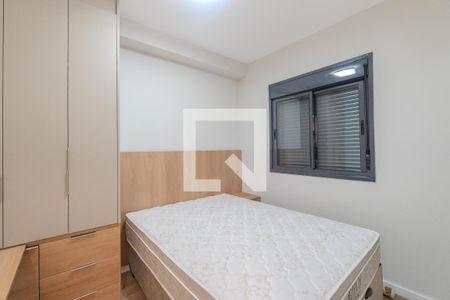 Quarto de apartamento para alugar com 1 quarto, 26m² em Bela Vista, São Paulo