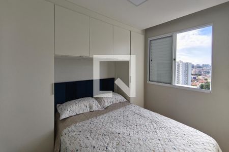 Quarto 1 de apartamento à venda com 2 quartos, 42m² em Villa Garden, Campinas