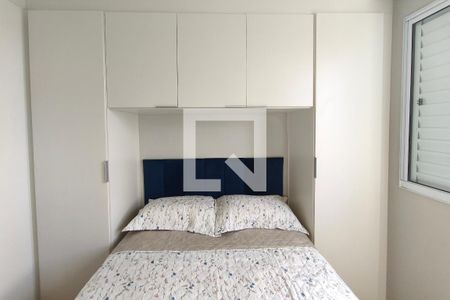 Quarto 1 de apartamento à venda com 2 quartos, 42m² em Villa Garden, Campinas