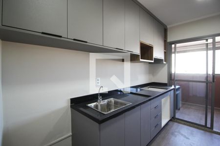 Apartamento à venda com 1 quarto, 30m² em Vila Nova Conceição, São Paulo