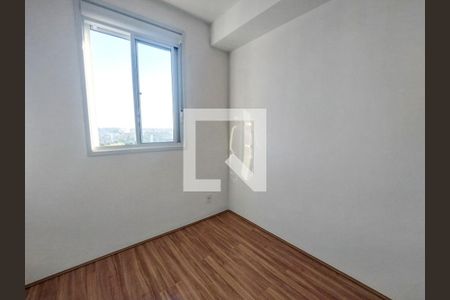 Apartamento para alugar com 2 quartos, 44m² em Santo Amaro, São Paulo