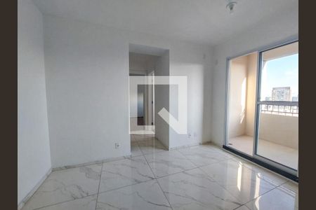 Apartamento para alugar com 2 quartos, 44m² em Santo Amaro, São Paulo