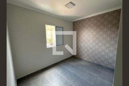 Apartamento à venda com 2 quartos, 51m² em Parque Fazendinha, Campinas