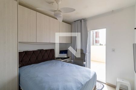 Quarto  de apartamento à venda com 1 quarto, 32m² em Cidade Patriarca, São Paulo