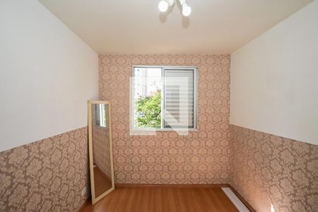 Quarto 1 de apartamento à venda com 2 quartos, 50m² em Jardim Ampliacao, São Paulo