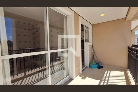 Apartamento para alugar com 2 quartos, 60m² em Cambuí, Campinas