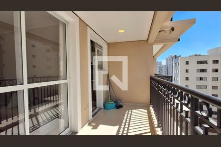 Apartamento para alugar com 2 quartos, 60m² em Cambuí, Campinas