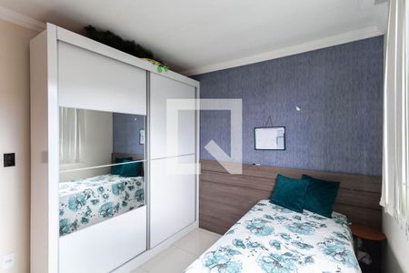Quarto  de apartamento para alugar com 2 quartos, 140m² em Parque Xangri-lá, Contagem