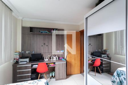 Quarto  de apartamento para alugar com 2 quartos, 140m² em Parque Xangri-lá, Contagem