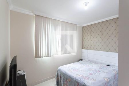 Suíte  de apartamento para alugar com 2 quartos, 140m² em Parque Xangri-lá, Contagem