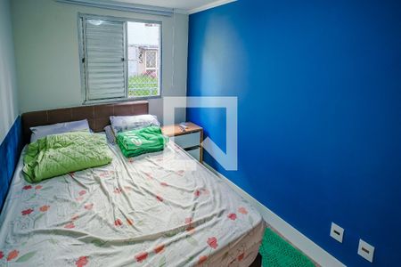 Quarto 1 de apartamento para alugar com 2 quartos, 45m² em Parque Ipe, São Paulo