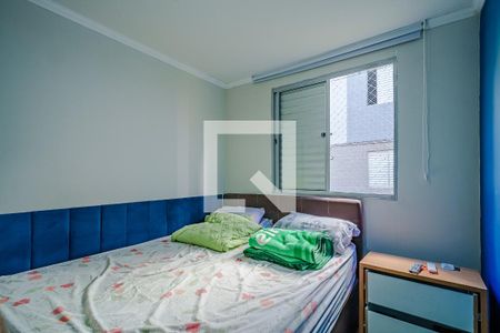 Quarto 1 de apartamento para alugar com 2 quartos, 45m² em Parque Ipe, São Paulo