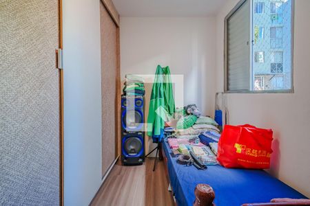 Quarto 2 de apartamento para alugar com 2 quartos, 45m² em Parque Ipe, São Paulo