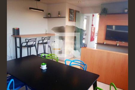 Apartamento para alugar com 1 quarto, 28m² em Vila Sonia, São Paulo