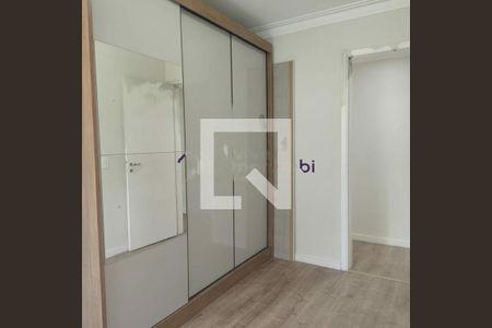 Apartamento para alugar com 2 quartos, 50m² em Vila Andrade, São Paulo