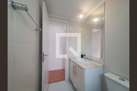 Apartamento para alugar com 2 quartos, 60m² em Consolação, São Paulo