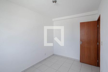 Quarto de apartamento para alugar com 2 quartos, 70m² em Pampulha, Belo Horizonte