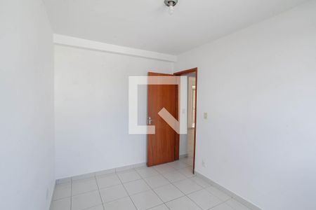 Quarto de apartamento para alugar com 2 quartos, 70m² em Pampulha, Belo Horizonte
