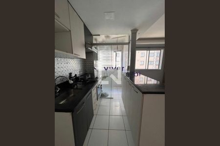 Apartamento para alugar com 2 quartos, 44m² em Jardim Umarizal, São Paulo