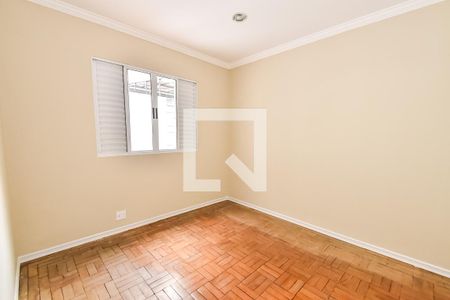 Quarto 2 de casa à venda com 2 quartos, 80m² em Ipiranga, São Paulo