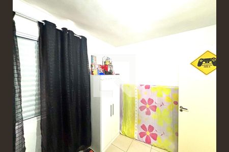 Quarto 1 de casa para alugar com 2 quartos, 68m² em Jardim Sao Miguel, Ferraz de Vasconcelos