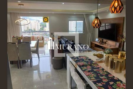 Apartamento à venda com 2 quartos, 96m² em Vila Prudente, São Paulo
