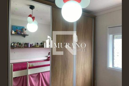 Apartamento à venda com 2 quartos, 96m² em Vila Prudente, São Paulo