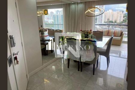 Apartamento à venda com 2 quartos, 96m² em Vila Prudente, São Paulo