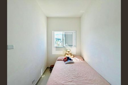 Casa de Condomínio à venda com 3 quartos, 108m² em Fazendinha, Santana de Parnaíba