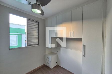 Quarto 1  de apartamento à venda com 2 quartos, 47m² em Loteamento Parque São Martinho, Campinas