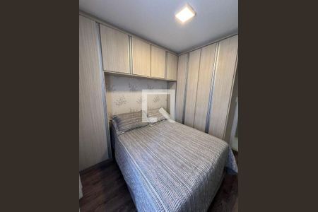 Apartamento à venda com 2 quartos, 52m² em Picanço, Guarulhos