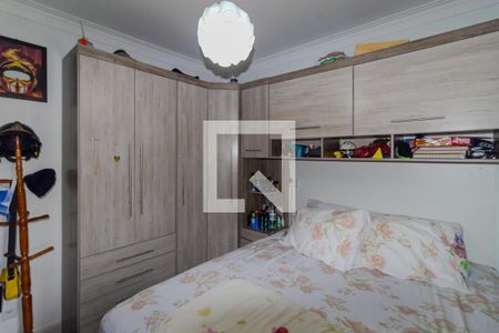 Quarto 1 de casa à venda com 3 quartos, 130m² em Jardim Vila Formosa, São Paulo