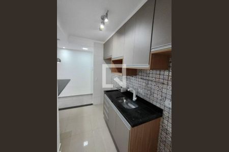 Apartamento à venda com 2 quartos, 56m² em Macedo, Guarulhos