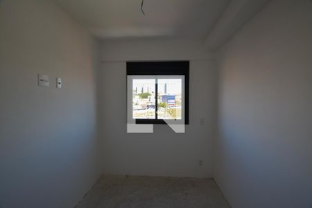 QUARTO de apartamento para alugar com 1 quarto, 28m² em Vila Sonia, São Paulo