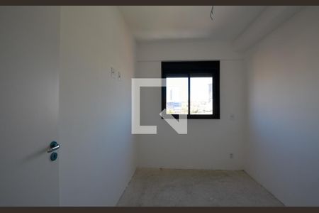 QUARTO de apartamento para alugar com 1 quarto, 28m² em Vila Sonia, São Paulo