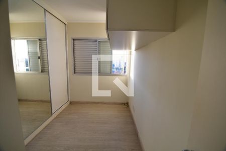 Quarto 1 de apartamento à venda com 2 quartos, 67m² em Vila Joao Jorge, Campinas
