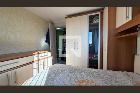 Quarto 1 de apartamento à venda com 2 quartos, 48m² em Vila Popular, São Paulo