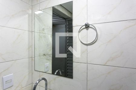 Lavabo de casa para alugar com 3 quartos, 240m² em Vila Granada, São Paulo