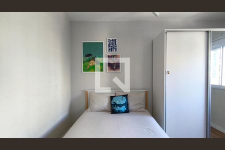 Quarto de apartamento para alugar com 1 quarto, 24m² em Sé, São Paulo