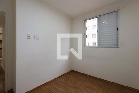 Quarto 1 de apartamento para alugar com 2 quartos, 44m² em Vila Pirajussara, São Paulo