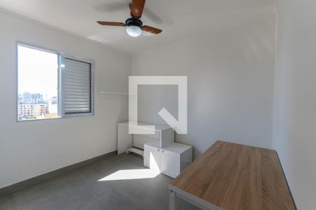 Quarto 1 de apartamento para alugar com 2 quartos, 59m² em Bela Vista, São Paulo