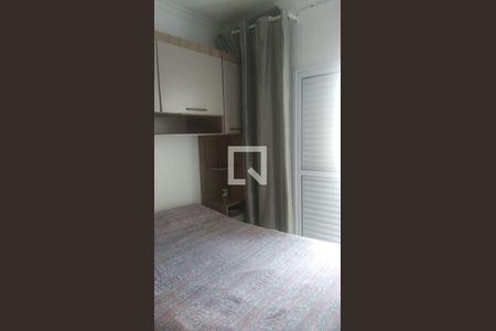 Apartamento à venda com 2 quartos, 72m² em Vila Floresta, Santo André
