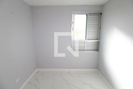 Quarto 1 de apartamento para alugar com 2 quartos, 48m² em Jardim Satélite, São José dos Campos