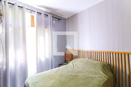 Quarto de apartamento para alugar com 2 quartos, 65m² em Cachambi, Rio de Janeiro