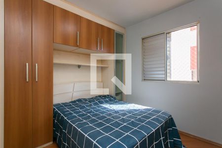 Quarto 2 de apartamento para alugar com 2 quartos, 50m² em Vila Carmosina, São Paulo