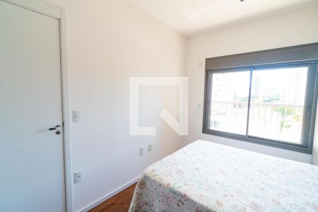 Suite de apartamento para alugar com 2 quartos, 65m² em Vila Clementino, São Paulo