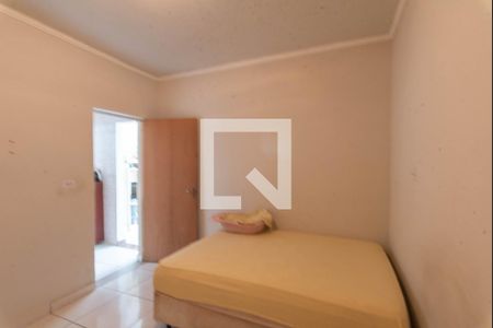 Suíte de casa à venda com 2 quartos, 1500m² em Cidade Satélite Íris, Campinas