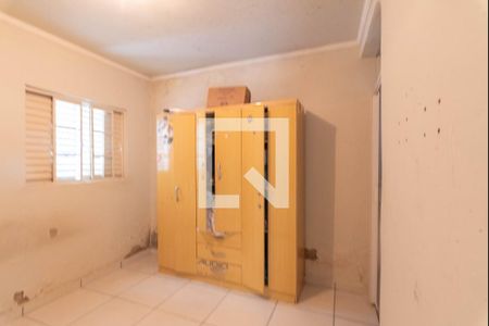 Suíte de casa à venda com 2 quartos, 1500m² em Cidade Satélite Íris, Campinas