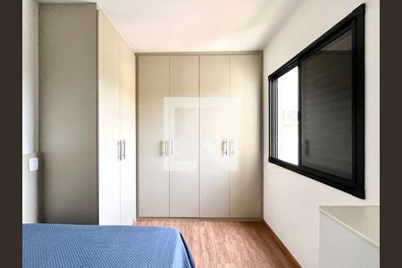 Quarto 1 de apartamento para alugar com 2 quartos, 48m² em Jardim Guarani, Campinas